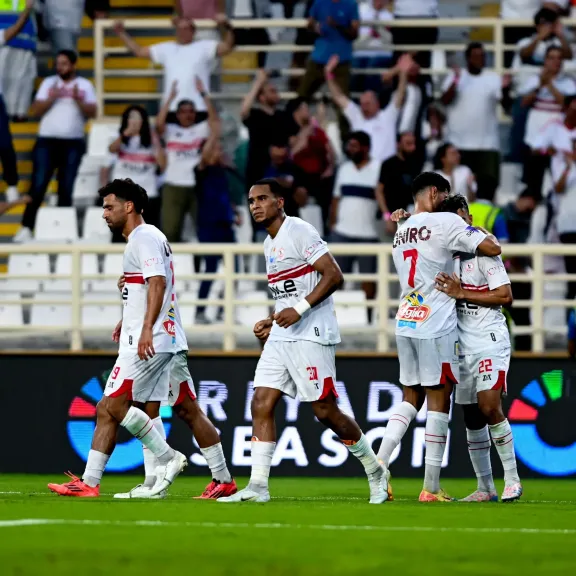 الزمالك