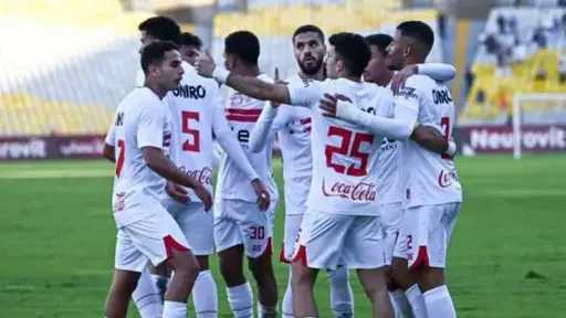 تشكيل الزمالك المتوقع أمام الأهلي...