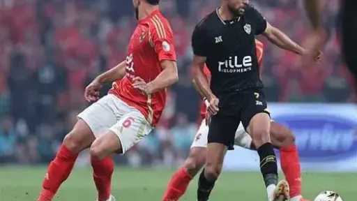 تفاصيل ودية الأهلي والزمالك في...