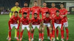 غيابات عديدة تضرب الأهلي قبل...