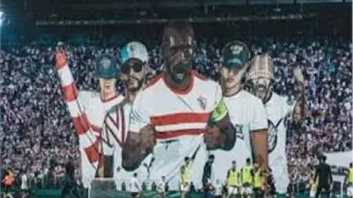 الزمالك في بيان رسمي يرفض...