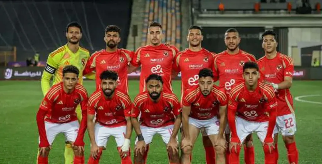 الأهلي