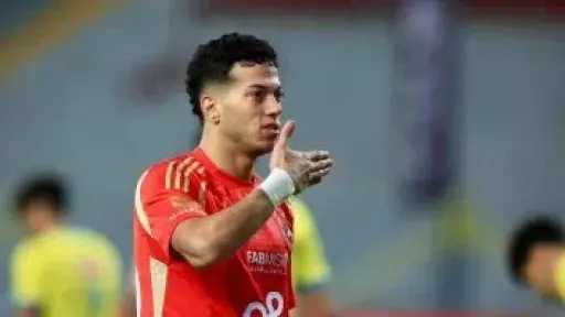 الأهلي يتـقـدم بشكوى إلـى لجنـة...
