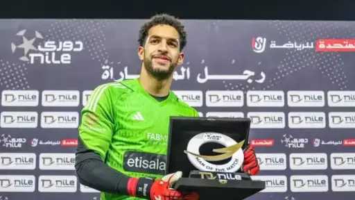 كولر يفكر في الدفع بـ...