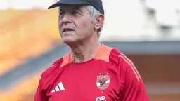 أول تعليق من كولر بعد...