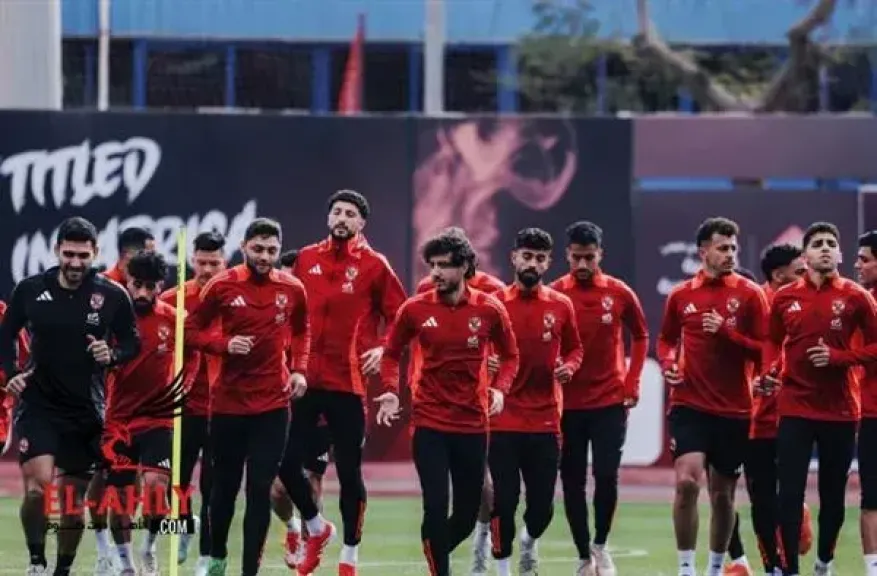 الاهلي