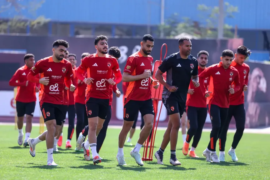 الاهلي