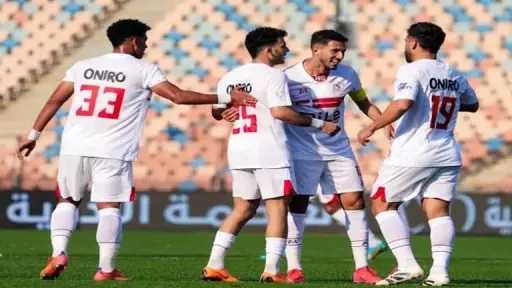 موعد مباريات الزمالك في رمضان