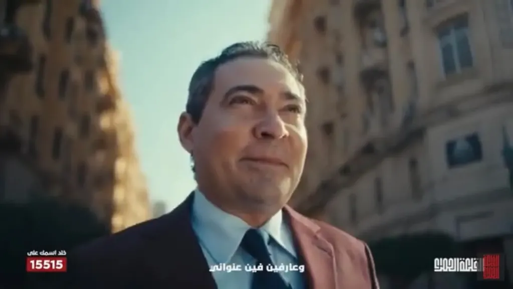 بركات