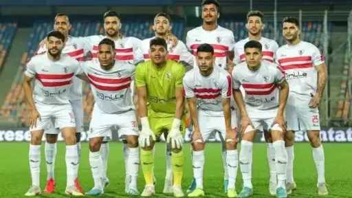 الزمالك يتأهل لربع نهائي كأس...