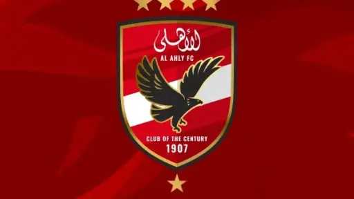 تعاقد غير مسبوق بين النادي...