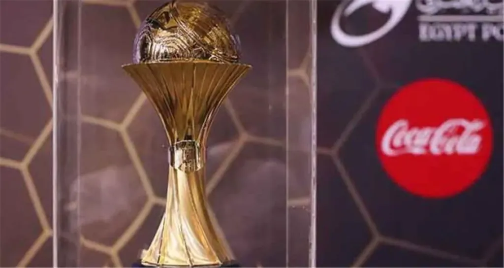 كأس عاصمة مصر