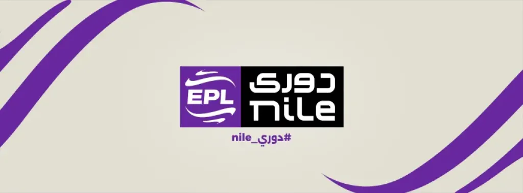 الدوري المصري