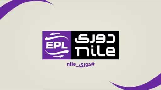 رابطة الأندية سبب إقامة جولة...