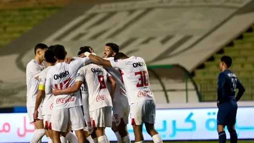 الزمالك يتقدم على مودرن سبورت...