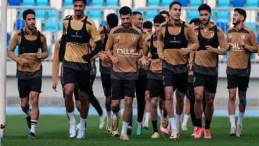 تشكيل الزمالك المتوقع لمواجهة الاهلي