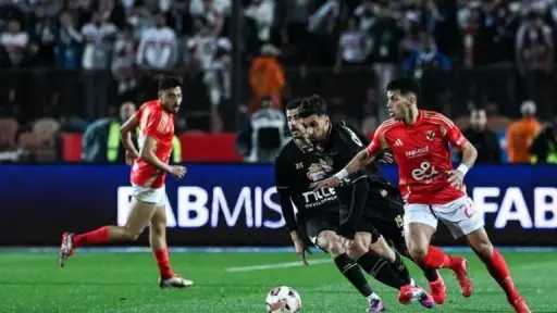 بسبب الظروف.. الزمالك يكشف سبب...