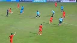 كورة مصرية