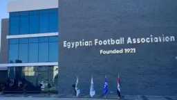 اتحاد الكرة عن حل رابطة...