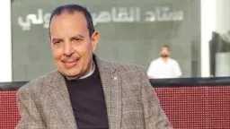 كورة مصرية