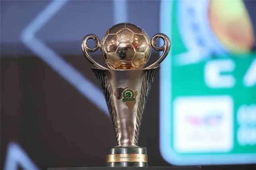 كورة مصرية
