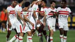 كورة مصرية