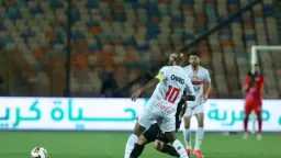 كورة مصرية