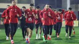 كورة مصرية