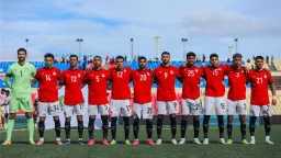 كورة مصرية