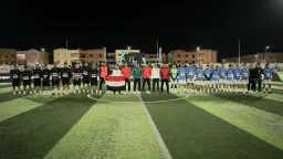 سيتى كلوب طنطا يتوج بكأس...