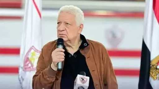 مرتضى منصور يعلن التصالح مع...