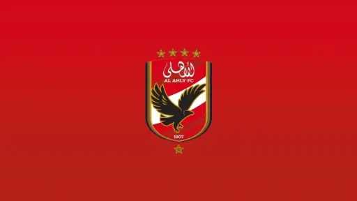 الأهلي يجدد طلبه للأوليمبية للإطلاع...