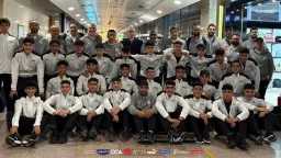 بعثة المنتخب الوطني تحت 17...