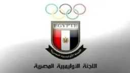 اللجنة الأولمبية ترفض شكوى الأهلي
