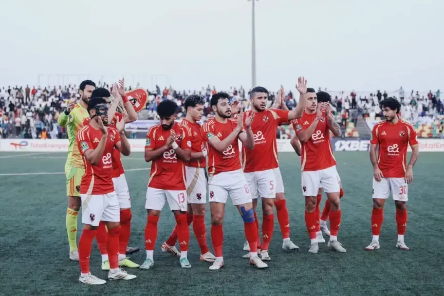الاهلي