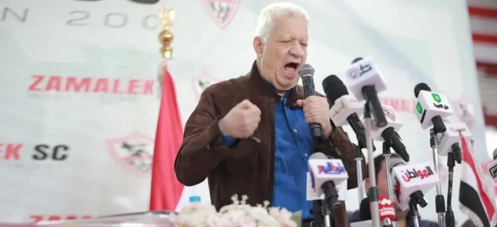 مرتضى منصور