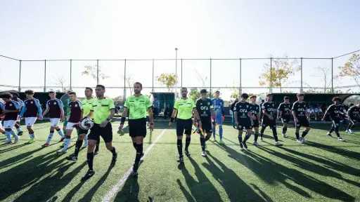 كورة مصرية