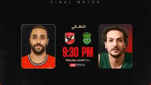 منوعات