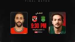منوعات