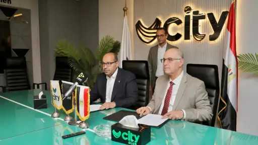 سيتى كلوب توقع بروتوكول تعاون...