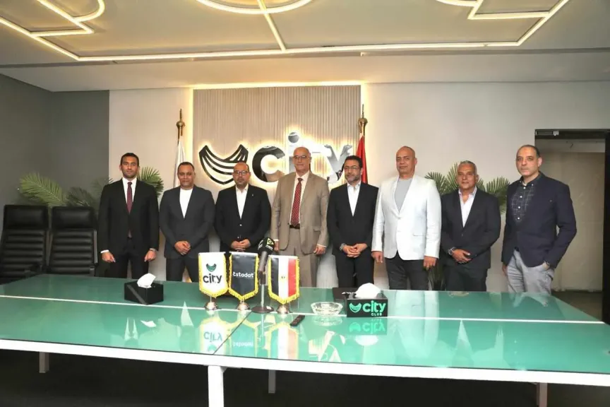 سيتى كلوب توقع بروتوكول تعاون مع اتحاد السباحة