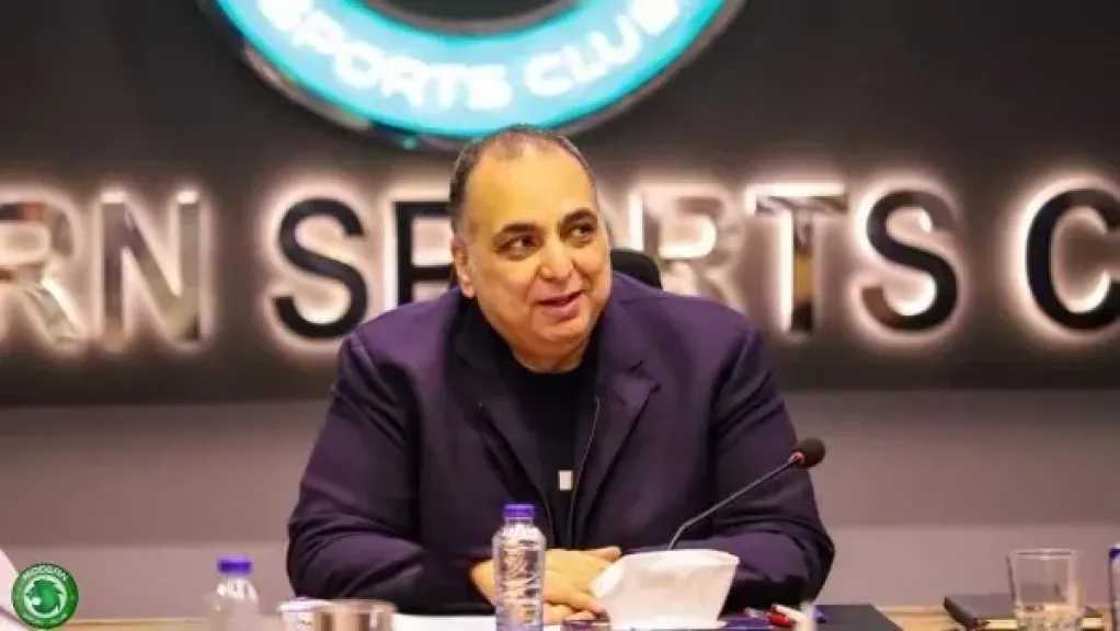 كورة مصرية
