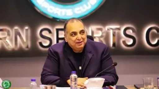 كورة مصرية