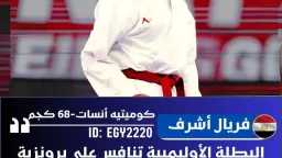 منوعات
