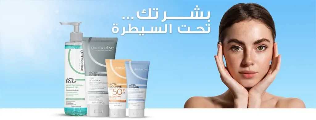 منوعات