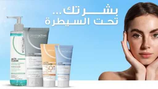 منوعات