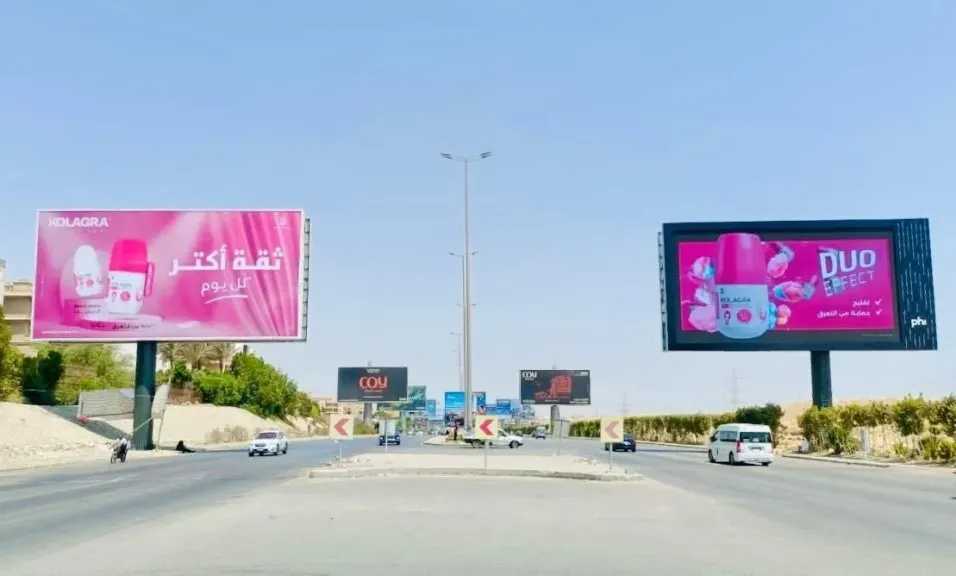 منوعات