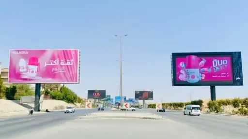 منوعات