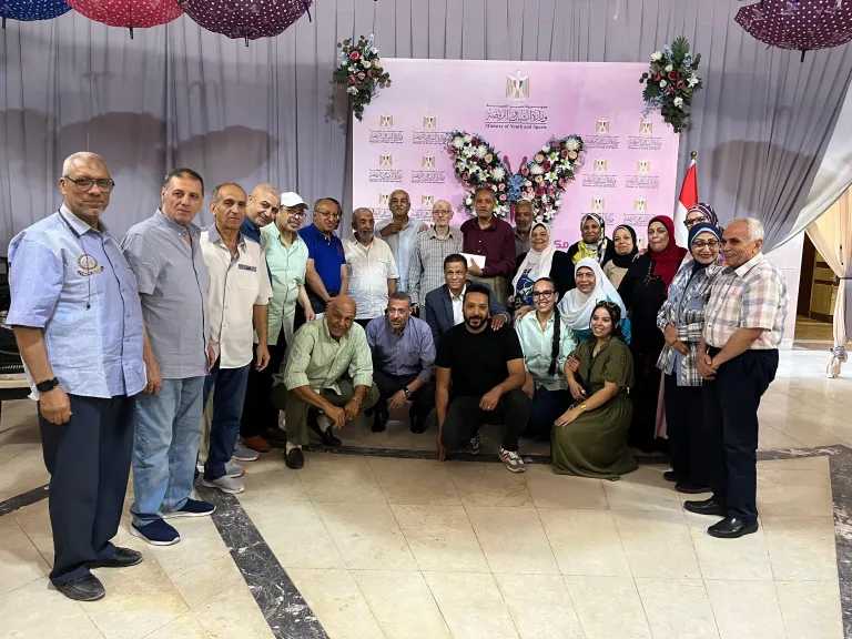 كورة مصرية