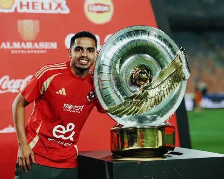 كورة مصرية